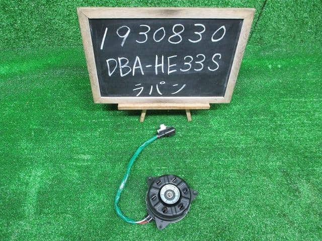 あんぱん Amazon.com: YUNCHE-AUTO Parts number# 1S716F012BC Engine