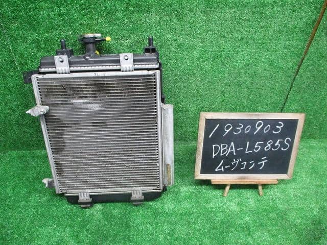 Used]Move Conte L585S radiator 16400B2200 BE FORWARD Auto Parts