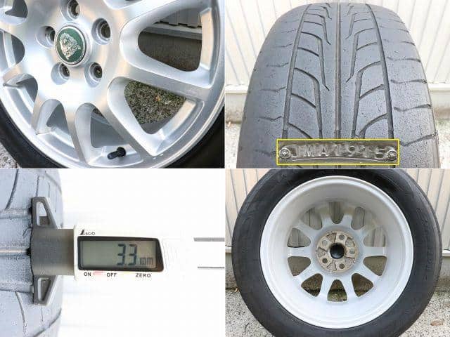 Nexen N'Priz AH8 All-Season Tire - 205/70R16 96H, Ideal for