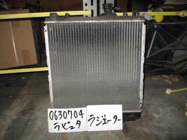 Used]Laputa HP21S radiator 4220002540 BE FORWARD Auto Parts
