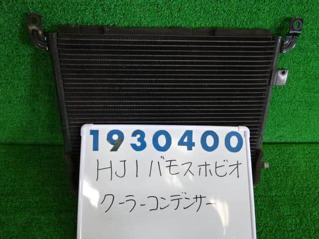 Used]Vamos Hobio HJ1 AC Condenser 80110SHR013 BE FORWARD Auto Parts