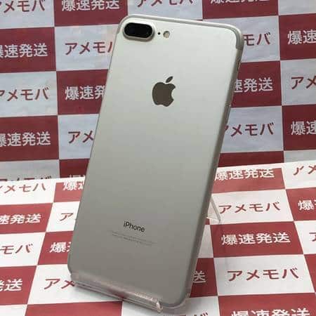 Used Sim Free Silver Apple For Iphone7 Plus 128gb Softbank Be Forward Store Used Sim Free Silver Apple For Iphone7 Plus 128gb Softbank Be Forward Store