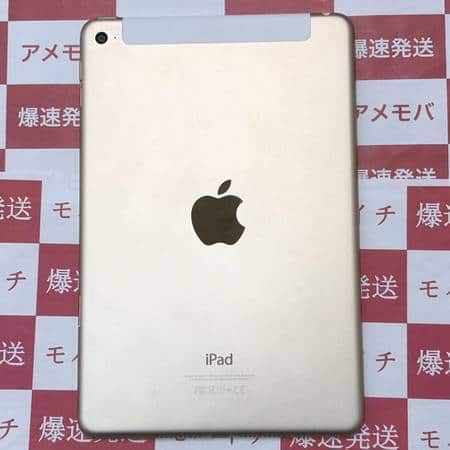 Used Sim Free Gold For Ipad Mini 4 128gb Softbank Be Forward Store