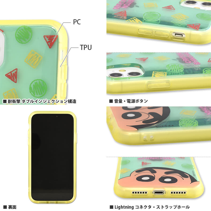 New Crayon Shinchan Iiiifit Clear Iphone11 Xr Adaptive Case Be Forward Store