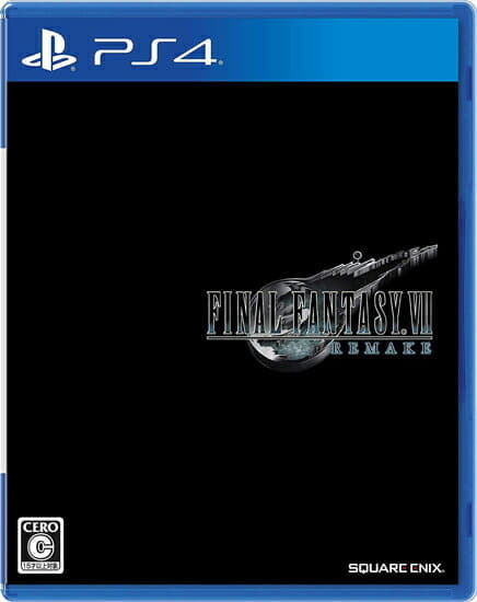 Playstation 4 pro final on sale fantasy 7 bundle