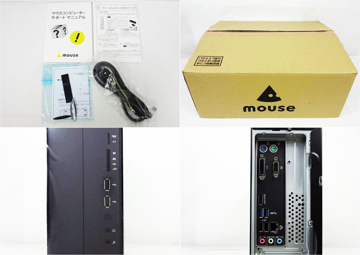 Used]LM-iHS320S2-SH2 MouseComputer mouse computer desktop PC 