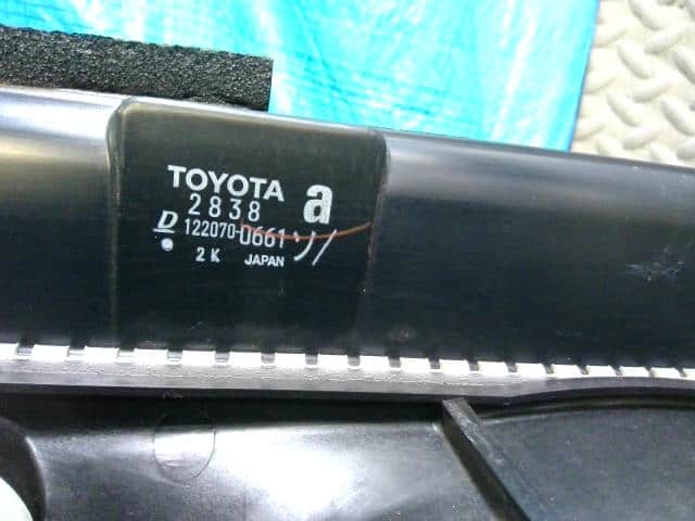 [Used]Radiator TOYOTA Harrier 2008 CBA-ACU30W 1604128381 - BE FORWARD ...