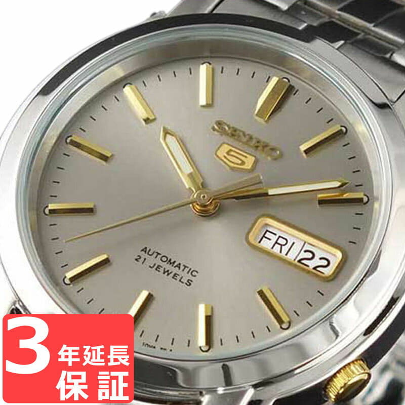 seiko 5 snkk67k1,prefert.com.tr