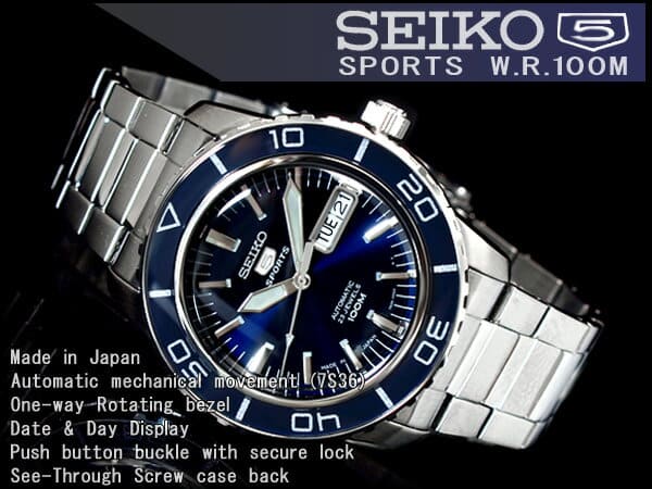 Seiko 5 sports clearance snzh53j1