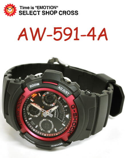 New Casio G Shock Men S Digiana Watch Waterproof Red Aw 591 4adr Be Forward Store New Casio G Shock Men S Digiana Watch Waterproof Red Aw 591 4adr Be Forward Store
