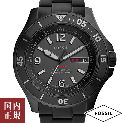 Fossil fb02 discount