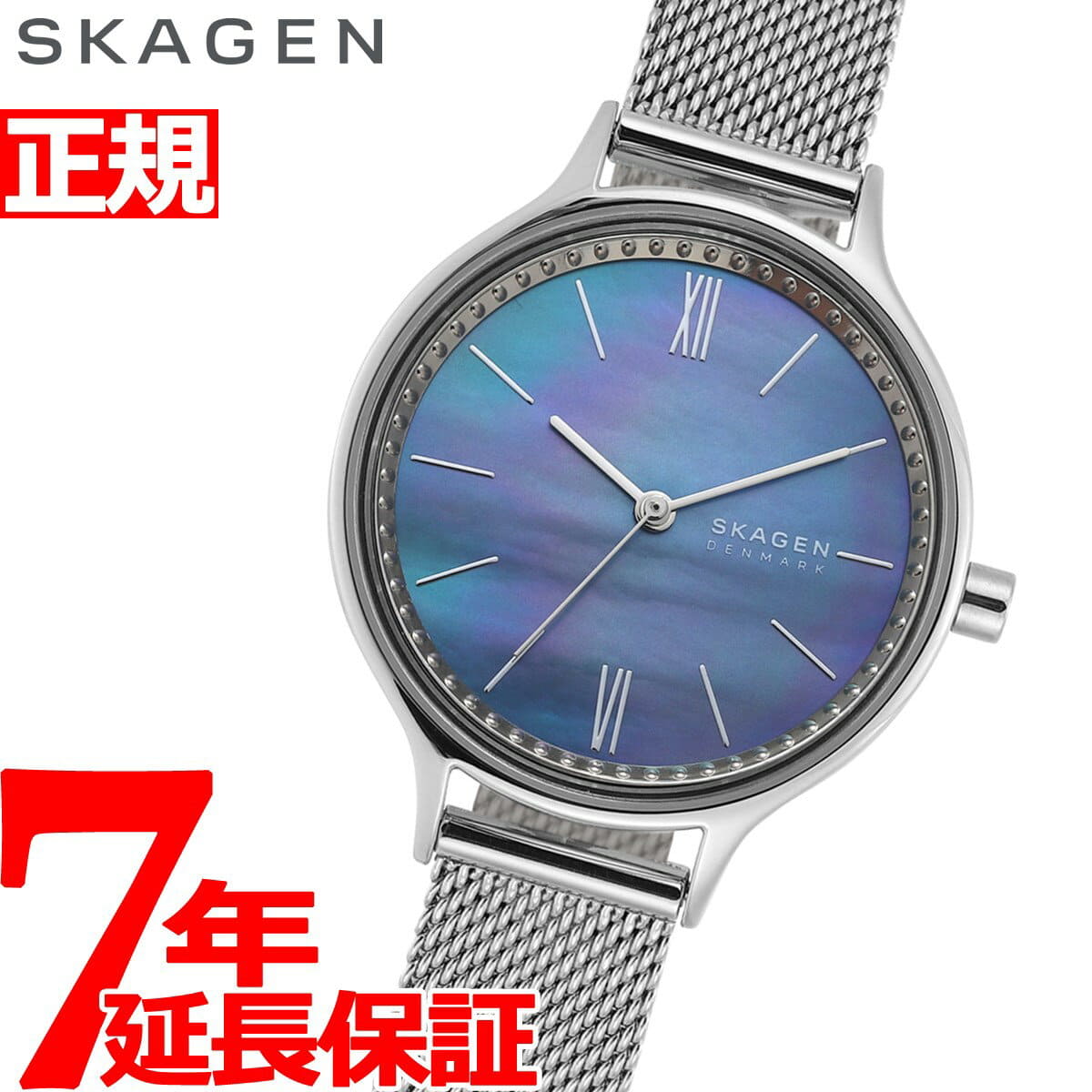 New SKAGEN ANITA Ladies Watch SKW2862 BE FORWARD Store