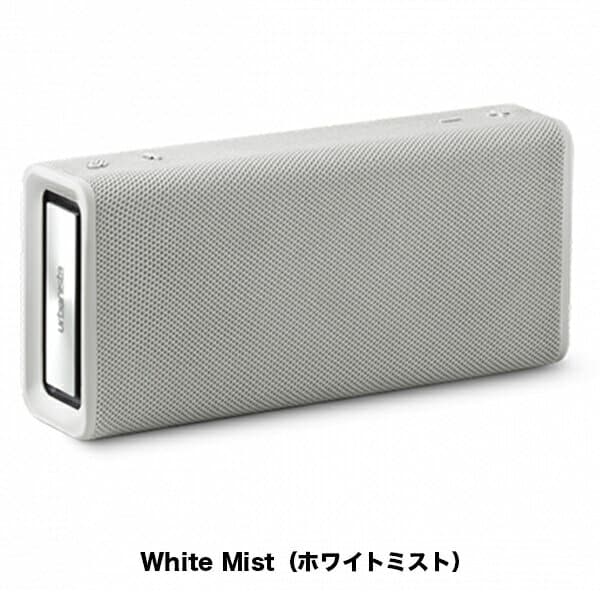 audio speaker store near me