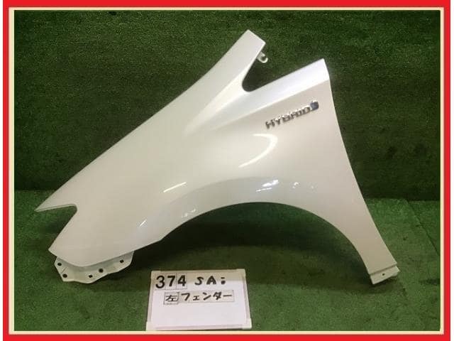 SAI DAA-AZK10 左フロントフェンダー S ASパッケージ 202 53802 