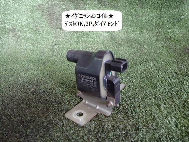 2243344 (TZ1) Heavy Equipment Online Superstore
