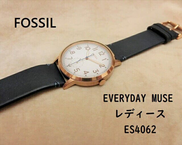 Fossil fs 5518 new arrivals