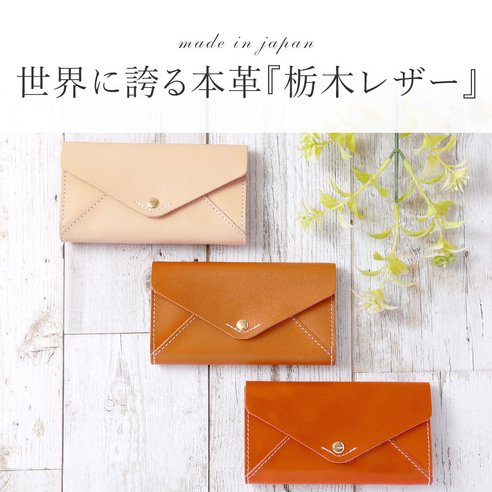 New Apple Iphonexs Max Smartphone Case Tochigi Leather Cover Notebook Type Beltless For Ladies Be Forward Store New Apple Iphonexs Max Smartphone Case Tochigi Leather Cover Notebook Type Beltless For Ladies Be Forward Store