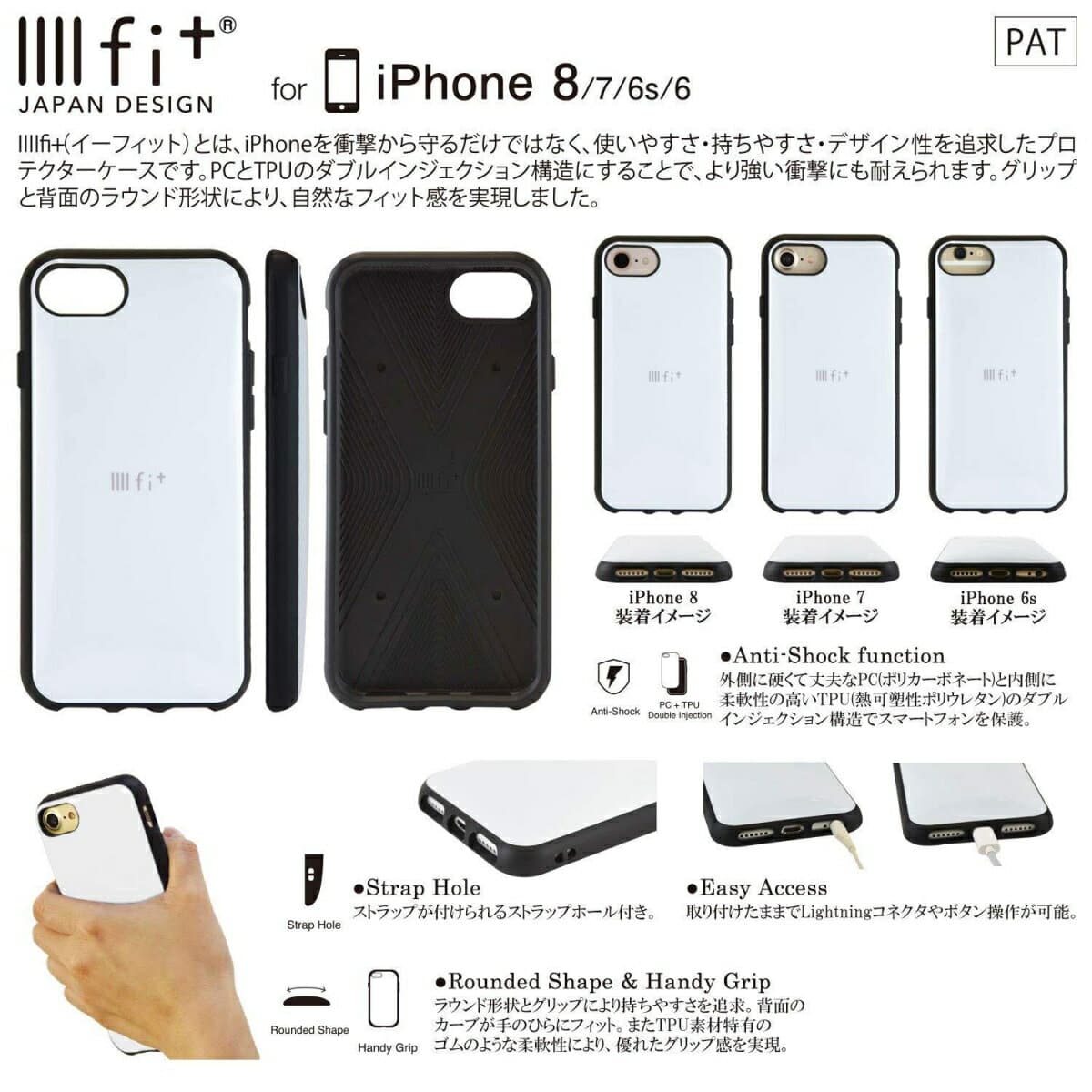New Evangelion Iphone8 7 6s 6 Case E Fit Clear Iiiifit Clear Fancy Goods At Field Ev 147b Be Forward Store