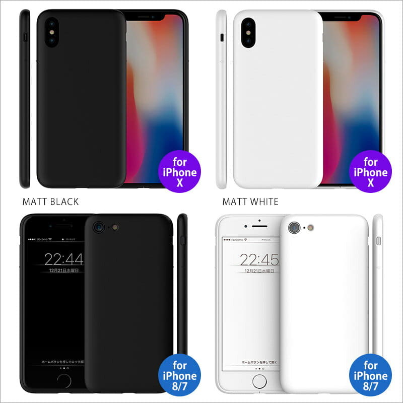 New Se 2nd Generation Se2 X S Case Xs Case X Hardware Case 8 7 Mynus Case For Xs Case Cover Case Iphone10 10 Minus Be Forward Store New Se 2nd Generation Se2 X S Case Xs Case X Hardware Case 8 7 Mynus Case For Xs Case Cover Case Iphone10 10 Minus Be Forward Store