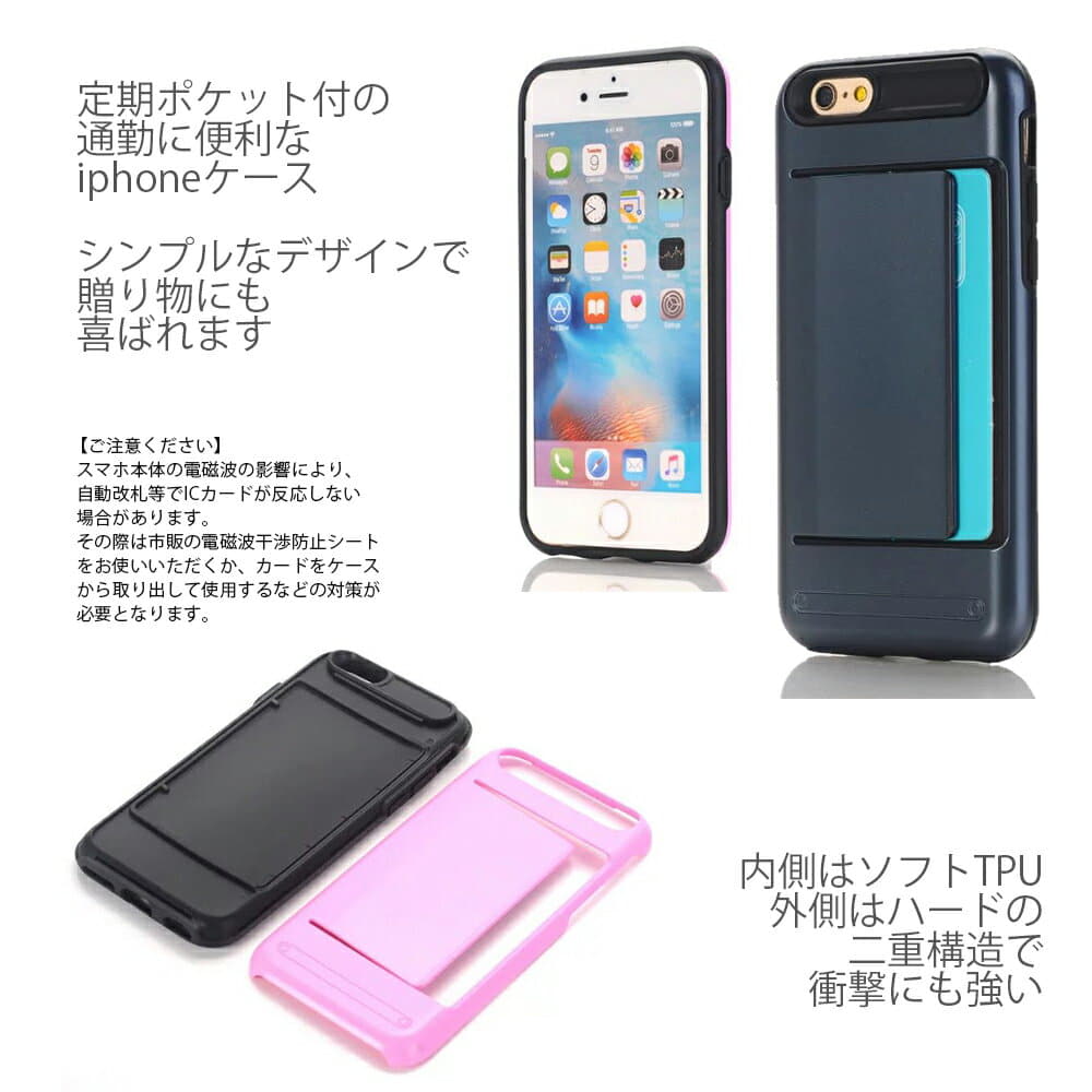 New Enter And Hard Tpu Shock Resistant Iphone Case Ladies Card Is New For A Fixed Period For Se 5s For Iphone8 Case Iphone7 Case Iphone Se 7 Cover Iphone7 Plus Iphone6 6s New Enter And Hard Tpu Shock Resistant Iphone Case Ladies Card Is New For A Fixed Period For Se 5s For Iphone8 Case Iphone7 Case Iphone Se 7 Cover Iphone7 Plus Iphone6 6s