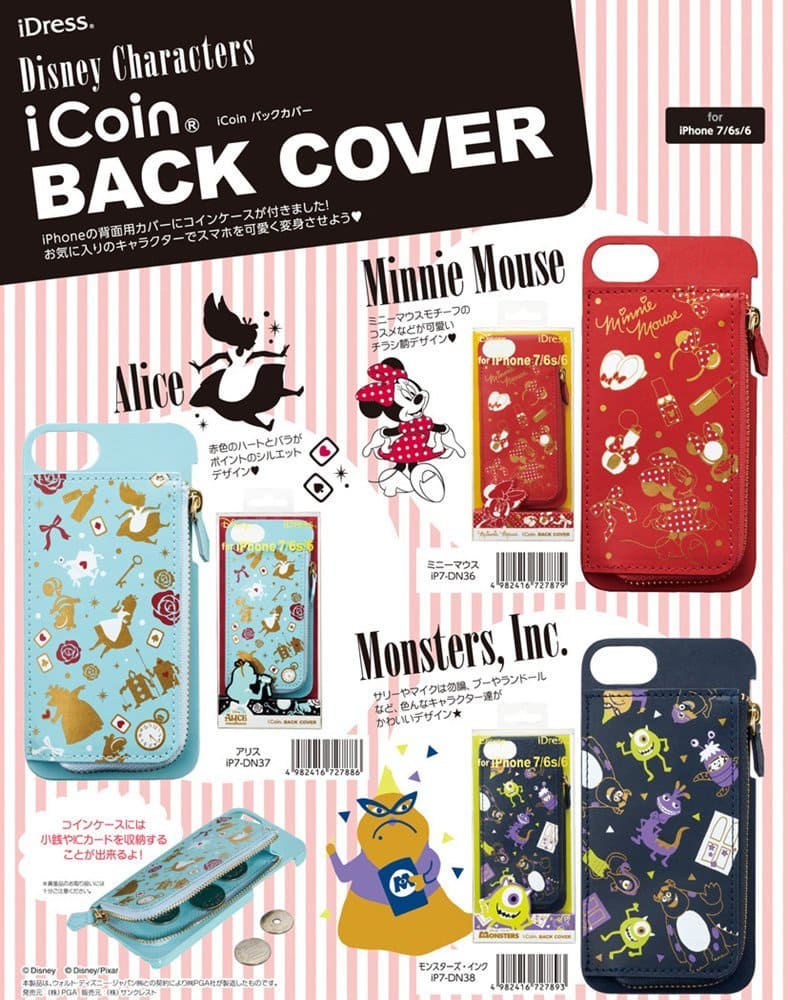 New Iphone8 Case Iphonese Case Disney Iphone Se 6 6s Case Iphone6 Cover Ip7 Dn37 Iphonese Disney Icoin Back Cover Alice Hardware Pu Leather Disney Disney Goods Iphone Case Be Forward Store