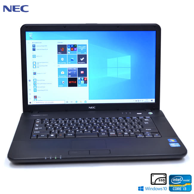 NEC 引きずり込み Versapro VA-G