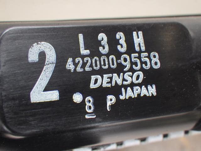 Used]MPV LY3P radiator L33H15200C BE FORWARD Auto Parts