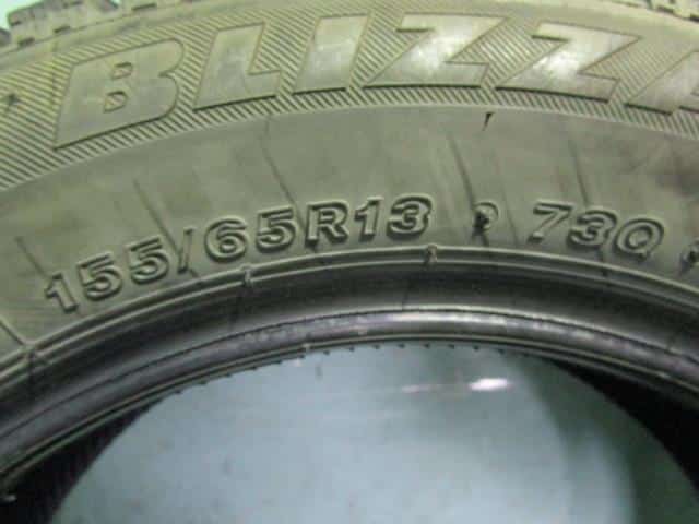 Used Mira Van L275v Studless Tire Be Forward Auto Parts