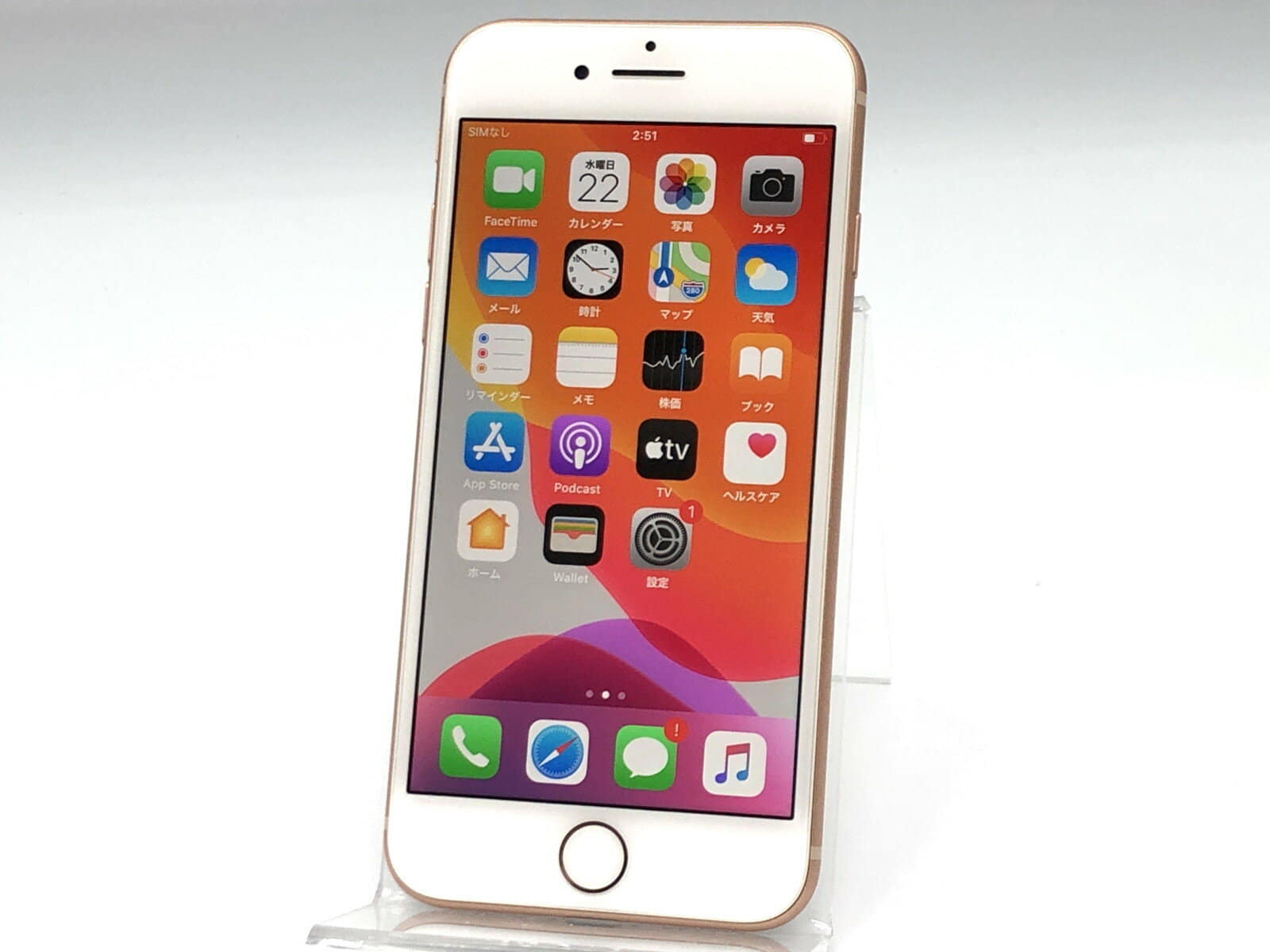 iPhone8 64GB A1906 MQ7A2J⁄A iPhone ゴールド Apple Gold 0 (MQ7A2J⁄A
