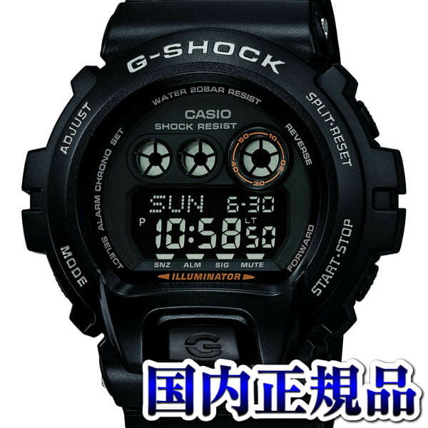 CASIO G-SHOCK GD-X6900-1JF ベルベゼ ベルト バンド 