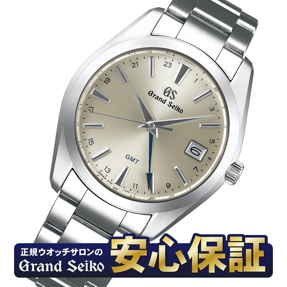 New]GRAND SEIKO GMT Quartz 9F Watch SBGN011 - BE FORWARD Store