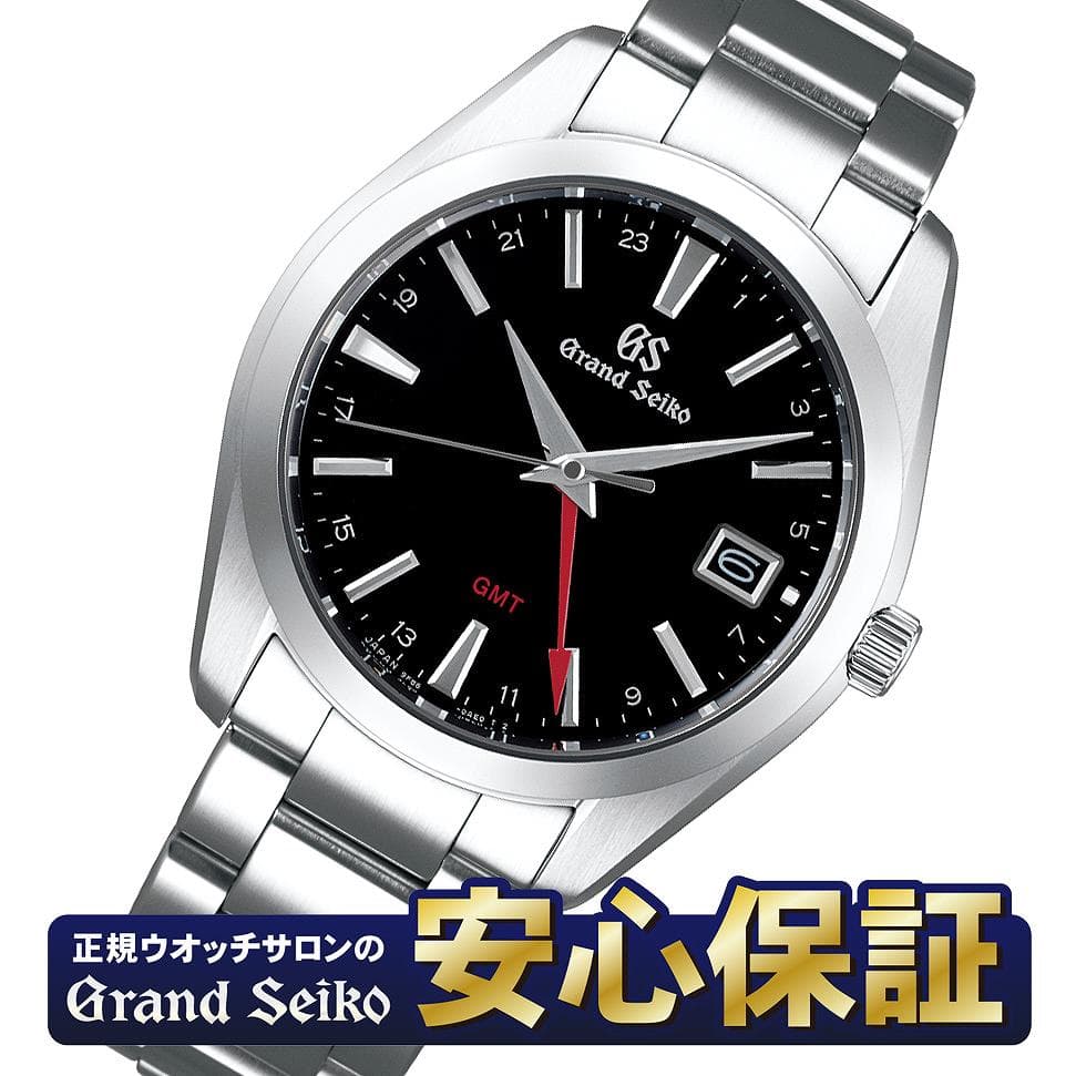 New]GRAND SEIKO GMT Quartz 9F Watch SBGN013 - BE FORWARD Store