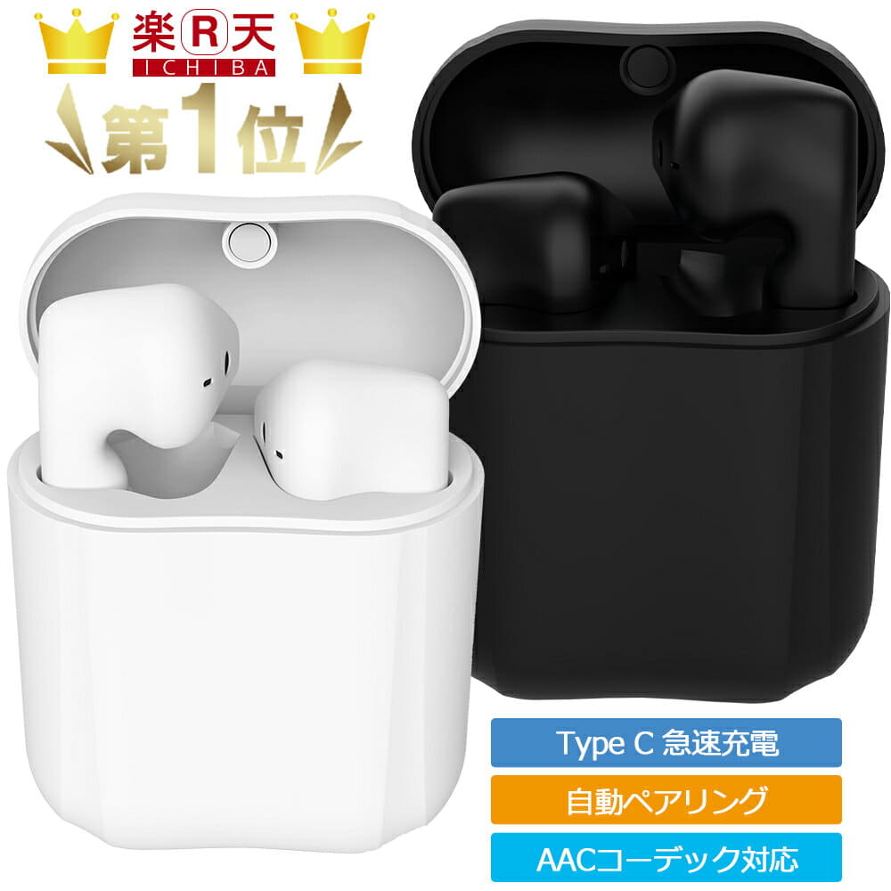 cordless earphone for iphone