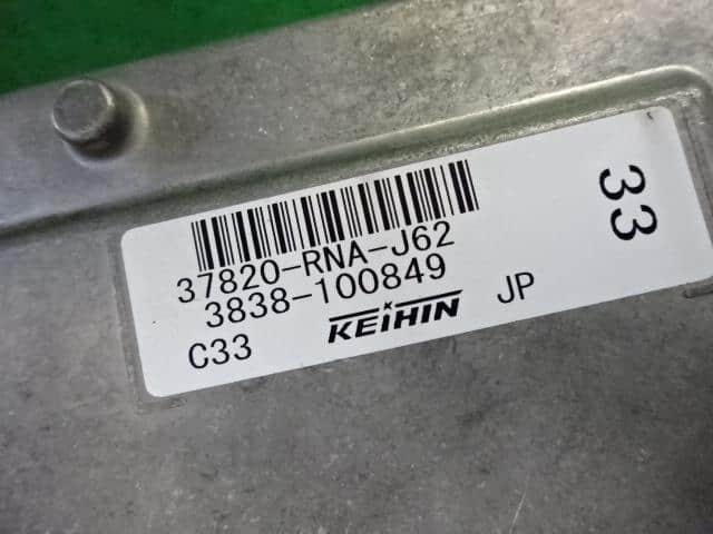 Used]Civic FD1 Engine Control Unit / ECU 37820RNAJ62 - BE FORWARD