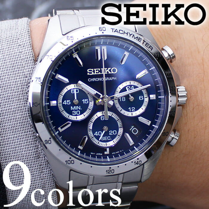 New]suit member of society waterproofing constant seller for the for the  husband master father father metal belt Stainless for the SEIKO spirit SEIKO  SPRIT clock SEIKO SEIKO clock mens mens excellent at