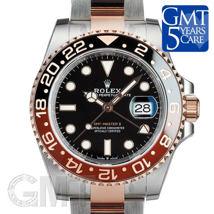 New]ROLEX GMT master II 126711CHNR Black brown ROLEX - BE FORWARD Store