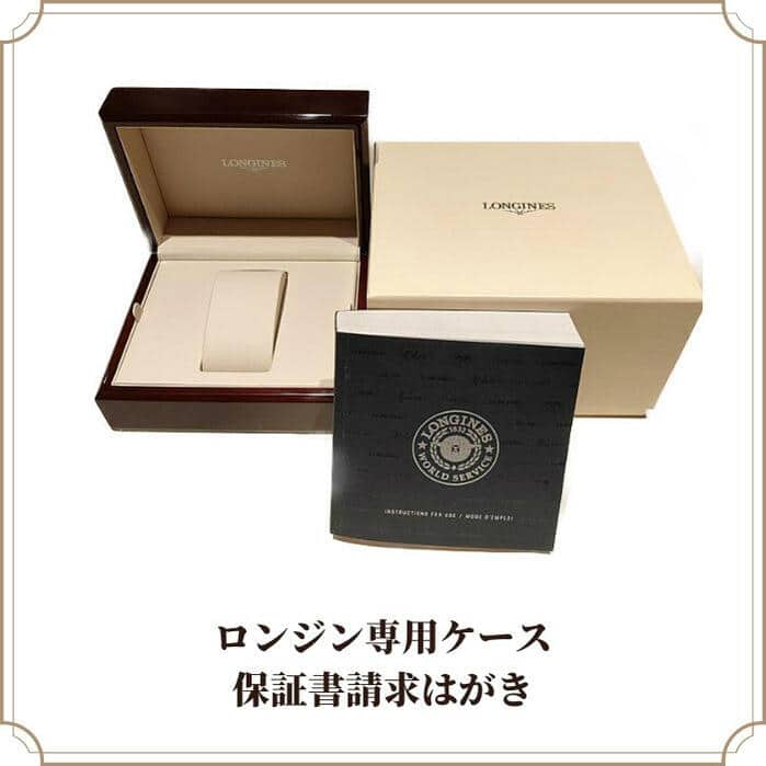 New]It is 60 times [clock shop in business for 100 years for the Longines  dolce Vita L5.258.4.71.6 Ladies quartz LONGINES - BE FORWARD Store