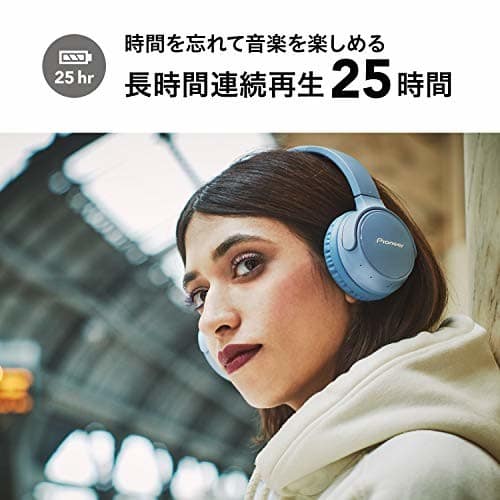 New]Pioneer S3 Wireless Bluetooth Headphones Blue Sealed SE-S3BT (L) 5pcs.  - BE FORWARD Store