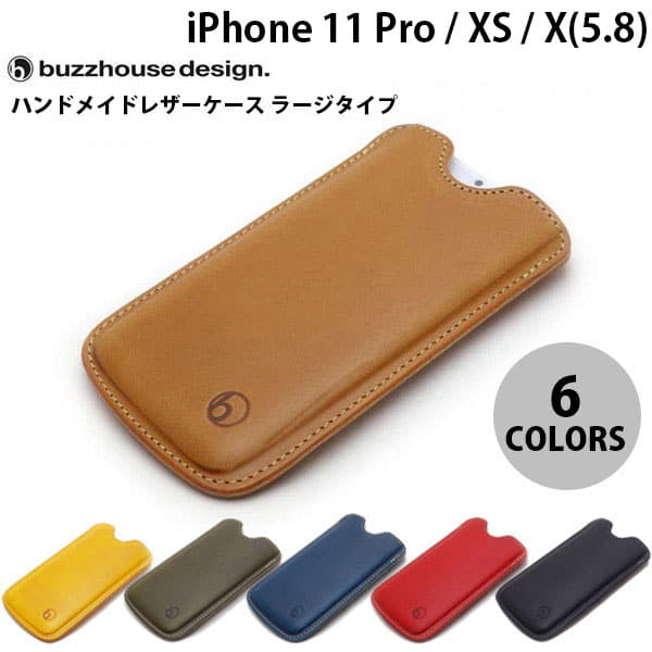 New Cat Pos Buzzhouse Design 11 Pro Xs X Handmade Leather Case Large Type Buzz House Design Iphone11pro Xs X Case Be Forward Store