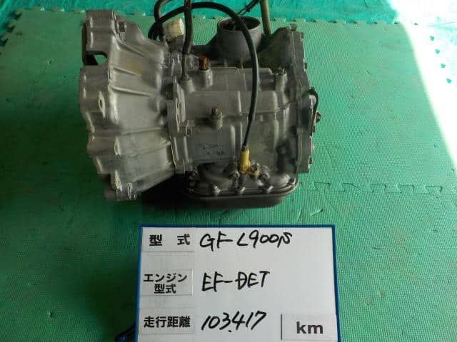 Used]Move Custom L900S automatic transmission 3050097209 - BE 