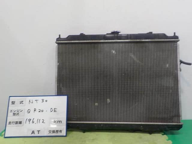Used]X-Trail NT30 radiator 214609H300 BE FORWARD Auto Parts