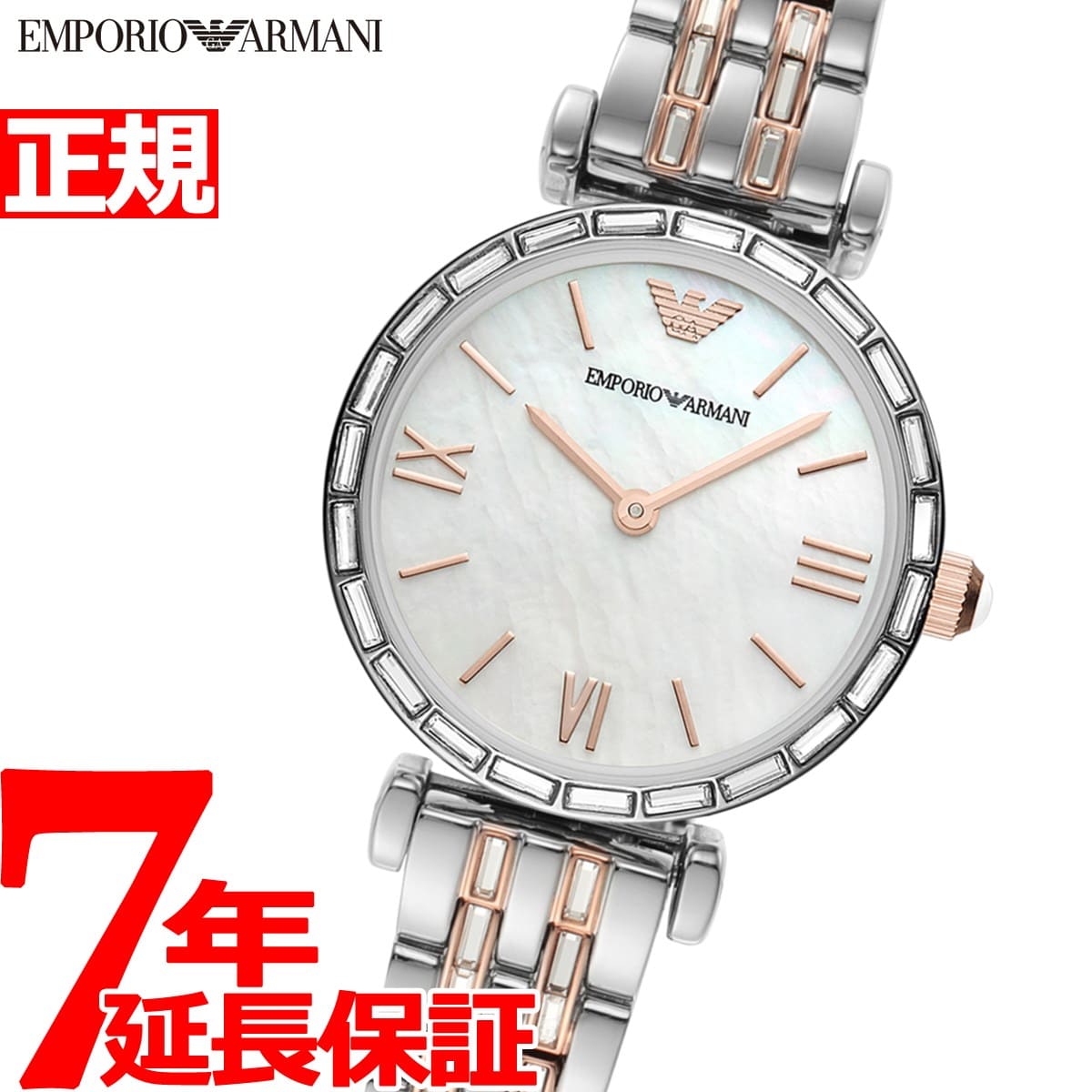 New EMPORIO ARMANI Ladies Watch AR11290 BE FORWARD Store