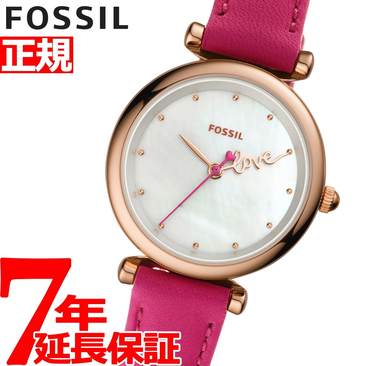 It is Fossil FOSSIL Ladies Carly Mini 