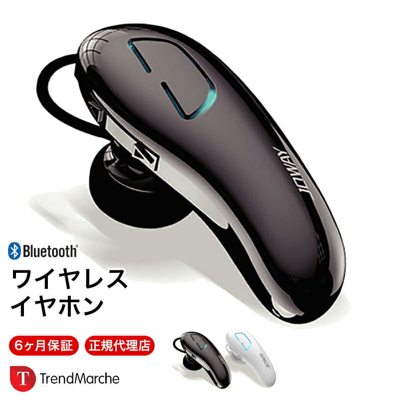 [New]It is type music meru3 for bluetooth earphone wireless earphone ...