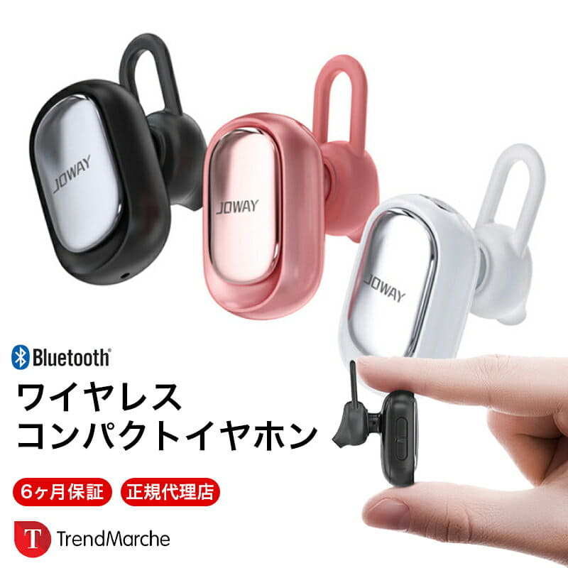 Wireless Bluetooth Headphone Of Iphone 11 Wireless Bluetooth Over