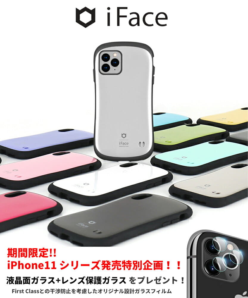 New There Is 11 Pro Case Shock Resistant Tpu Bumper 11 Pro Max Case Entire Surface Protection Iface First Class 11 Cover 360 Degrees Protection Iface Camera Lens Protection Qi Wireless Charge Shock Absorption