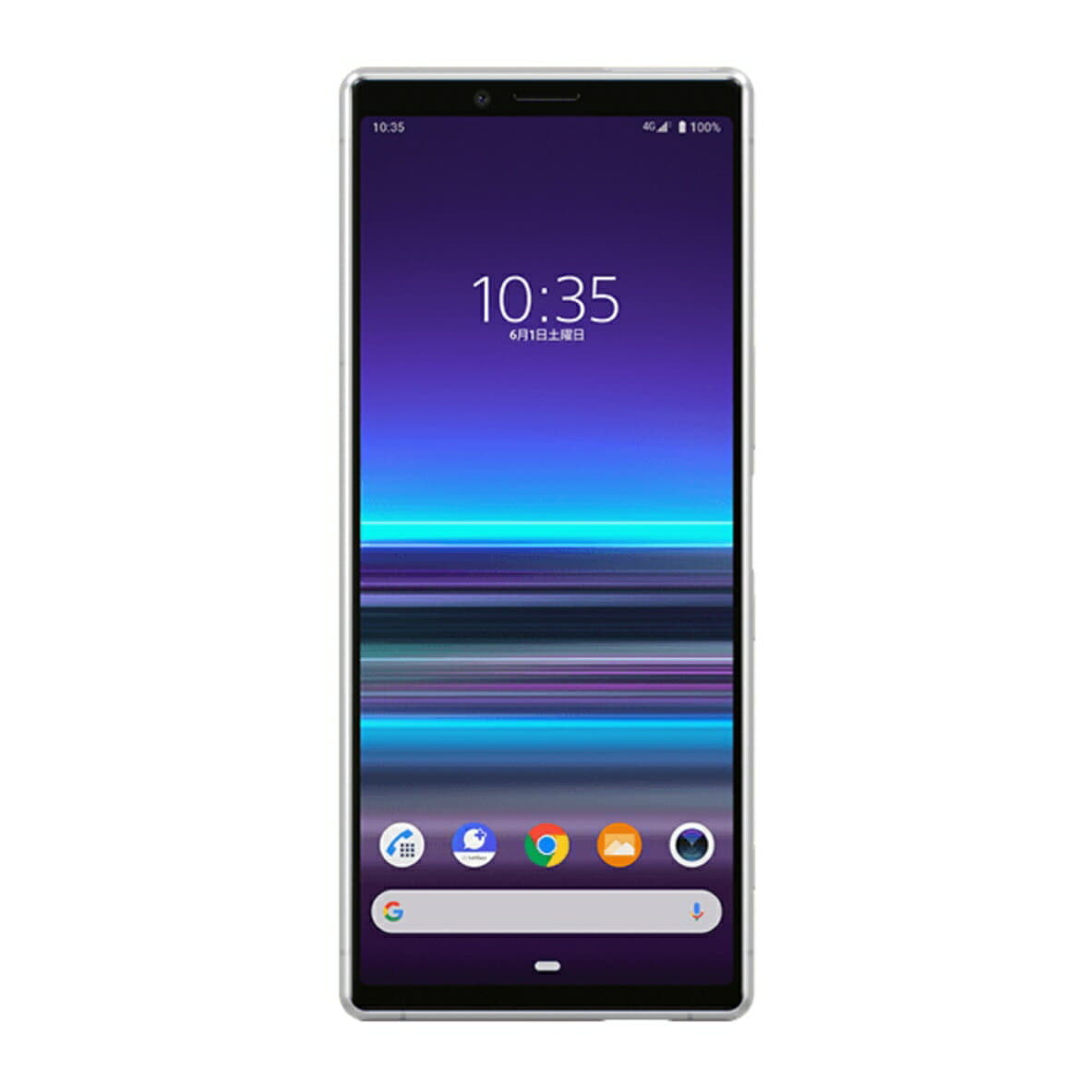 Xperia 1 ROM64GB  RAM6GB 802SO 中古美品 ケース付 Xperia 1 ROM64GB RAM6GB 802SO 中古美品 ケース付