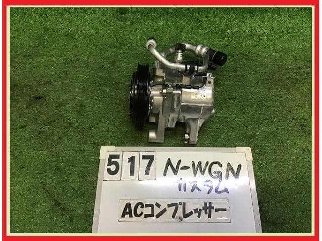Used N Wgn Custom Jh3 A C Compressor 3106w3j01 Be Forward Auto Parts