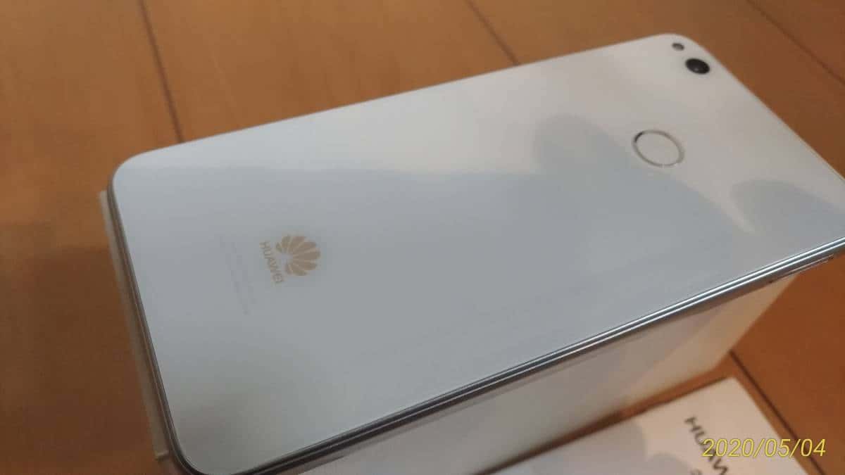 Used Huawei Nova Lite Pra Lx2 White Dual Sim Free Be Forward Store