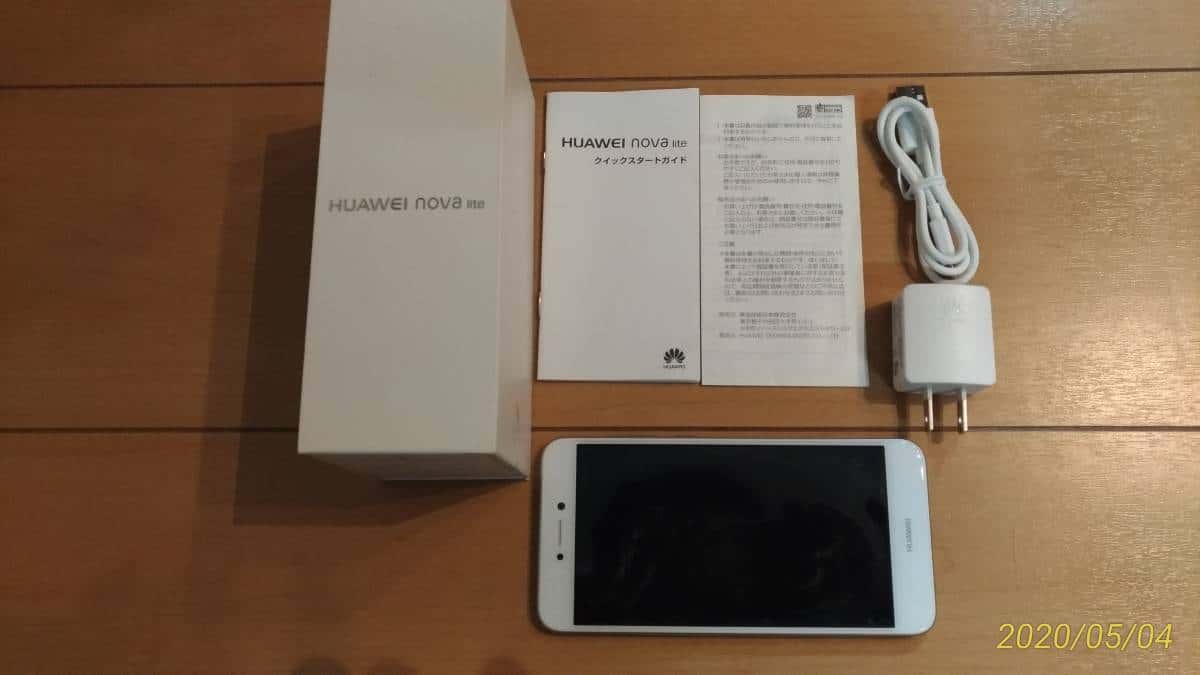 Used Huawei Nova Lite Pra Lx2 White Dual Sim Free Be Forward Store